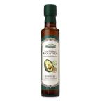 BOTO extra балка Gin авокадо масло 250ml Extra Virgin Avocado Oil