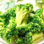  брокколи рефрижератор 2kg (500g×4 пакет ) большая вместимость рефрижератор брокколи для бизнеса небольшое количество . салат .. данный гарнир рефрижератор овощи роза .. белок качество ад 