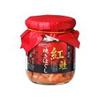 kyokyo-.. нерка жарение ...80g