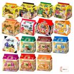 [ пакет ramen набор ].... Chan maru Chan правильный лапша Sapporo самый мгновенный лапша 5 еда × 4 пакет всего 20 еда Random ассортимент комплект o Rige na