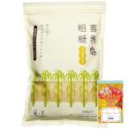  способ . свет .. остров ... просо . сахар 500g нетканый материал посудное полотенце имеется .. остров . сахар . сахар The ламе сахар светло-коричневый сахар сахар ...sugar Brown shuga-satou