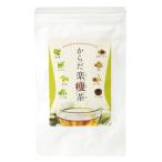 【薬剤師が開発】 からだ楽痩茶 テ