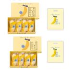  Tokyo banana Tokyo ...[ видеть .. разряд .]4 штук × 2 коробка сумка для покупок имеется 