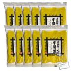  местного производства .... .. flat горячая вода лист 30 листов (3 листов ввод ×10 пакет ) горячая вода лист .. . сухой ....IIDAYS оригинал 