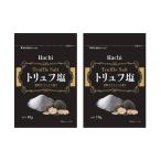[2 пакет комплект ] трюфель соль ... трюфель. аромат 18g×2 пакет соль соль 