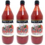  солнечный уксус гореть помидор уксус 900ml 3 шт. комплект 