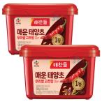 he коричневый n доллар .. кочхуджан 500g 2 шт. комплект / CJ солнце .gochu Jean Корея приправа ультра .