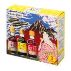  храм холм дом. Tama ...... соевый соус 150ml 3 шт. комплект Tama ... рис . в точности. . соевый соус комплект минтаевая икра ввод / Корея способ покрой подарок ответ зарубежный человек ... день 