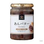 a. масло .. удача магазин 400g×1 большая вместимость [ затраты ko][ влажное полотенце осибори имеется ]