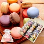 [ беспокойство стал ] лента есть ma Caro n18 штук сумка для покупок соответствует возможность коробка . лента .. шт упаковка обычная температура сохранение возможно . работа сладости приветствие конфеты подарок ангел 