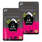 [ без добавок . быть зацикленым .... мир .]KOKURAJI маленький . оригиналы пирог s местного производства нет пестициды окраска стоимость ароматические вещества не использование натуральный материалы приправа мясо рыба овощи 