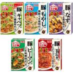  круг прекрасный магазин ... еда . ассортимент 5 вид × каждый 1 шт ( свинья . капуста, свинья . мояси, свинья . баклажан, свинья . зеленый перец, свинья . шар лук порей ) 700g