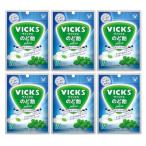 [ массовая закупка ] Taisho производства лекарство VICKS vi ks горло конфеты plus - - bar мята пудра 62g×6 пакет горло . аккуратный длина ..w полифенол сочетание 