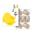 [ Fukuoka ..] Yoshino . название ....7 штук возможно love казаться цыпленок. форма . изысканный ... земля производство * подарок оптимальный 