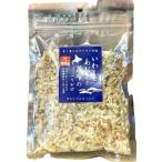 i... ульва «морской салат» .. ткань. приправа фурикакэ Hokkaido производство 