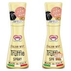 to Roo chi(TURCI) итальянский way белый трюфель 40ml (2)