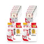 (まとめ買い)サトウの