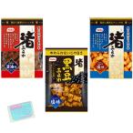  каштан гора рис .. arare 3 вид ассортимент комплект [(1) соевый соус тест (2) соль тест (3) черная соя arare соль тест ] разнообразные 1 пакет по всего 3 пакет комплект *slasla главный офис o