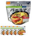  хвост запад еда Alpha рис питание плюс паэлья 100g×5 пакет ( аварийный запас * сохранение еда )