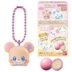 バンダイ(BANDAI) ぷちきゅあマス