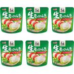 明治(乳製品) 明北海道十勝生モッツ