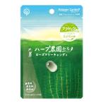 . свет . Factory трава сельское хозяйство . из розмарин сладости 45g×6 пакет 