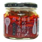 [.... man te-. ознакомление ] Niigata хурма. вид. масло .. чеснок la- масло 160g. часть . кондитерские изделия телевизор ознакомление 