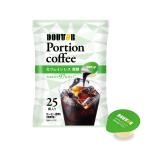 コーヒーポーションカフェインレス25個