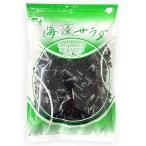 . женщина . сухой водоросли салат 100g молния есть сухой водоросли . черепаха простой кулинария 