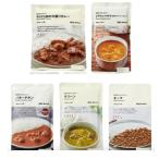 [ массовая закупка ] Muji Ryohin материалы . сырой . сделал карри комплект [ корова роза мясной большая порция . карри * Brown ma Sara * масло chi gold * зеленый * ключ ma] retort комплект aso