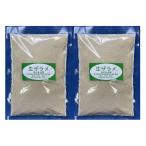  дорога. остров сельское хозяйство .[. сахар ]2025 года производства 500g 2 пакет (1kg)[.. остров из отправка ] (... просо сахар светло-коричневый сахар kibi сахар просо сахар kibi сахар Brown shuga-