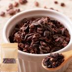  натуральный жизнь kakaonib мясо для жаркого to(100g)madaga Skull производство полифенол super капот кондитерские изделия материал закуска kakao