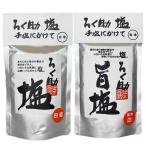 ro.... соль 150g + белый соль 150g [2 шт. комплект ]... соль . ткань ... иметь целью тест ... сделал универсальный соль 