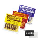 . остров соевый соус .... серии .... карри .... айнтопф .... - cocos nucifera еда . сравнение набор комплект 3 вид 10 шт. входит . итого 3 пакет .. данный тоже 