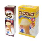 [2 вида комплект ]shuga- кукуруза 6 штук & кукуруза cup 12 штук каждый 1 коробка мороженое для кукуруза для бытового использования закуска party .