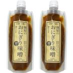 [. магазин. рисовый шарик онигири тест .]. магазин ...... приправа простой кулинария натуральный . структура долгое время .. 2 год . включая тест . стандартный .. данный колпак есть пробный простой овощи стойка 