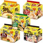  house .... Chan Kyushu .... ramen еда . сравнение комплект 5 вид × каждый 5 еда итого 25 еда [ стандартный *. толщина новый тест * горчица Karashi высота .*... чеснок * чёрный свинья подпалина .. лук порей ]aso