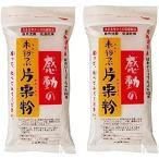 [ Nakamura еда ] впечатление. не мука .. одна сторона каштан мука 200g×2 пакет l природа производства закон * кулинария . меняется аутентичный стиль одна сторона каштан мука 