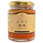 yoda ферма целиком помидор соль .200g×1 приправа без добавок местного производства сахар не использование соль? подарок 