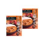 [sa tap la ознакомление ] Shinjuku Nakamura магазин Индия ka Lee масло chi gold . толщина creamy . роскошь чувство Hokkaido производство сырые сливки использование пакет. .. плита кулинария 170g ×2 шт 