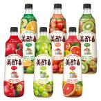  киви появление! прекрасный уксус (micho) разбавление модель .. сравнение 6 шт. комплект (.../ мускат / грейпфрут / солнце. citrus / ацерола / киви )