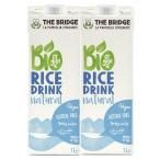 2 шт. комплект Bridge иметь машина рис напиток 1000ml рис сахар не использование органический иметь машина JAS растения . молоко Италия производство иметь машина рис vi - gun на 