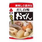 . документ еда одэн жестяная банка 7 номер жестяная банка ×12 входить ( корова ../. тикува / Satsuma ./. конняку / дайкон /.. белый ./... шар .2 шт ) долгое время сохранение обычная температура сохранение возможность 3 год сохранение консервы 