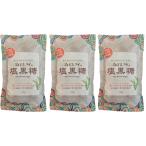 ショッピングぬちまーす 【ぷちのお店】ぬちまーす 塩黒糖 (150g) ３袋