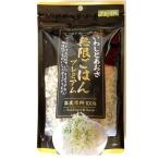 【 TV紹介 】いわしとあおさ無限ご