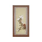 酒井抱一 十二か月花鳥図 九月 菊に小禽図 額 アート 美術品 作品 日本画 複製画 - アートの友社