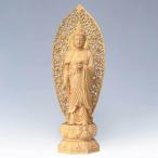 ショッピング仏像 黄楊彫刻 仏像 阿弥陀如来 仏像彫刻 黄楊木彫刻 15676 - アートの友社