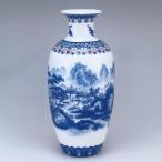 . добродетель . синий Hanayama вода ваза China керамика прикладное искусство - искусство. . фирма 