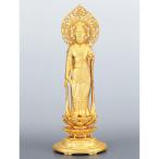 菩薩像小さな仏像ミニ持仏ご本尊金色...