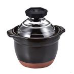 HARIOハリオ フタがガラスのご飯釜 1合専用 萬古焼 炊飯 土鍋 GNR-150-B-AZ